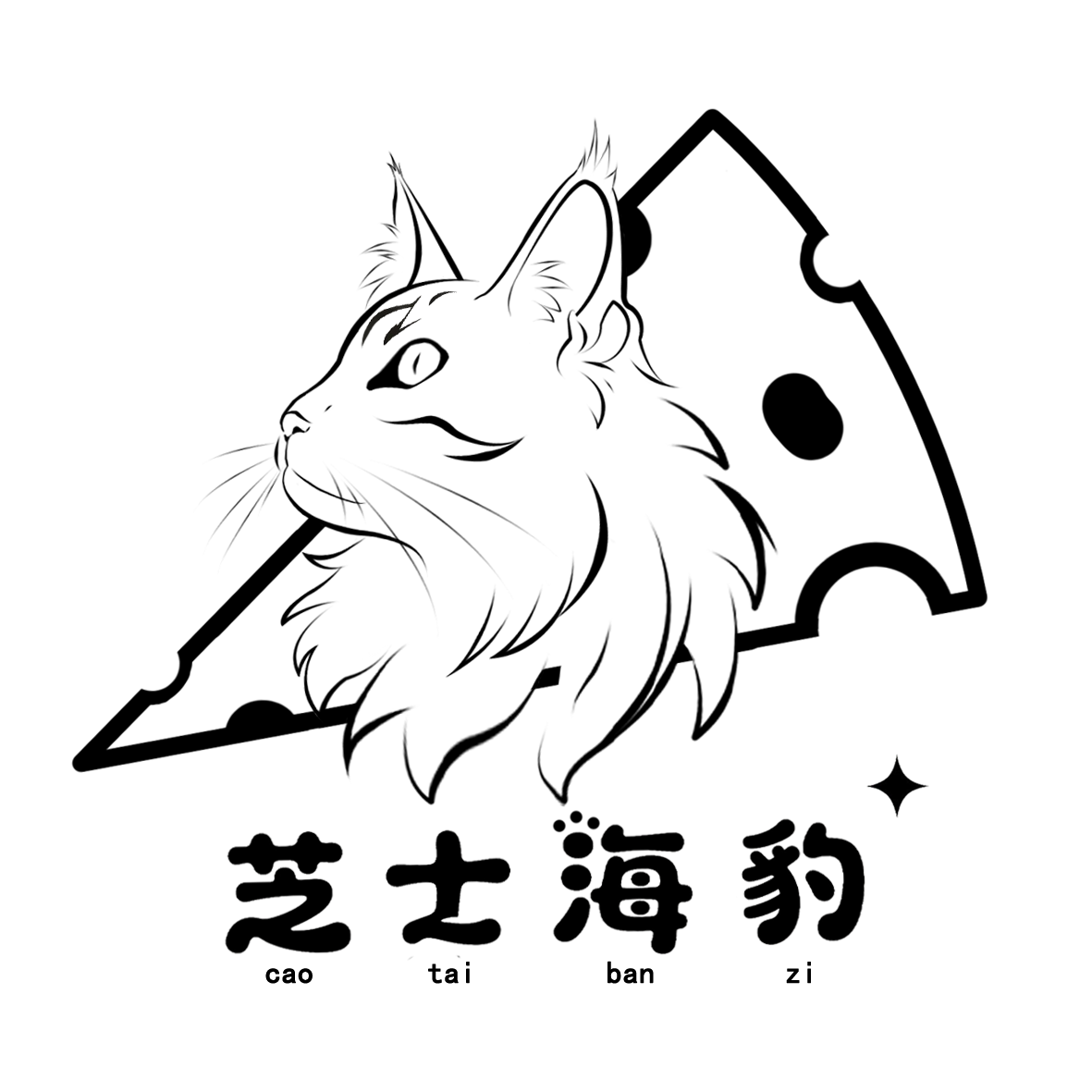 芝士海豹草台班子 Logo